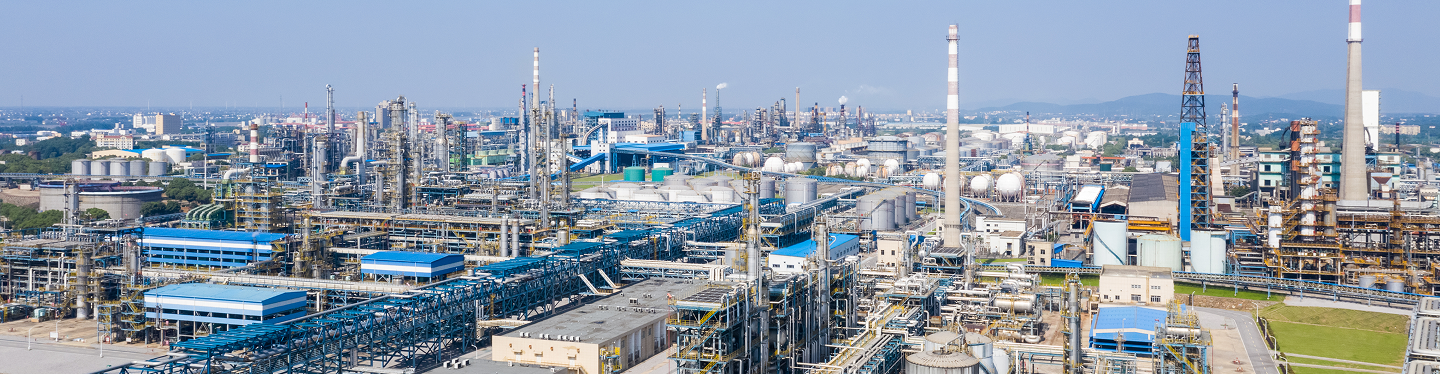 Industrial facility